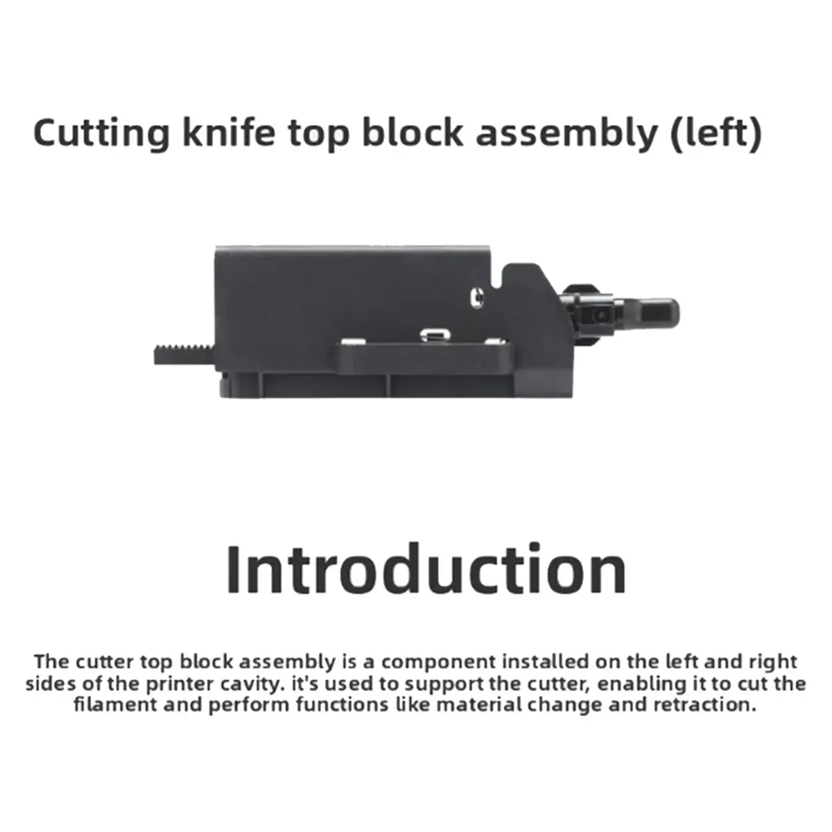 (DT37) New Cutter Top Block Assembly for Bambu Lab H2D/H2C 3D Printer Accessories (Pictured Left)