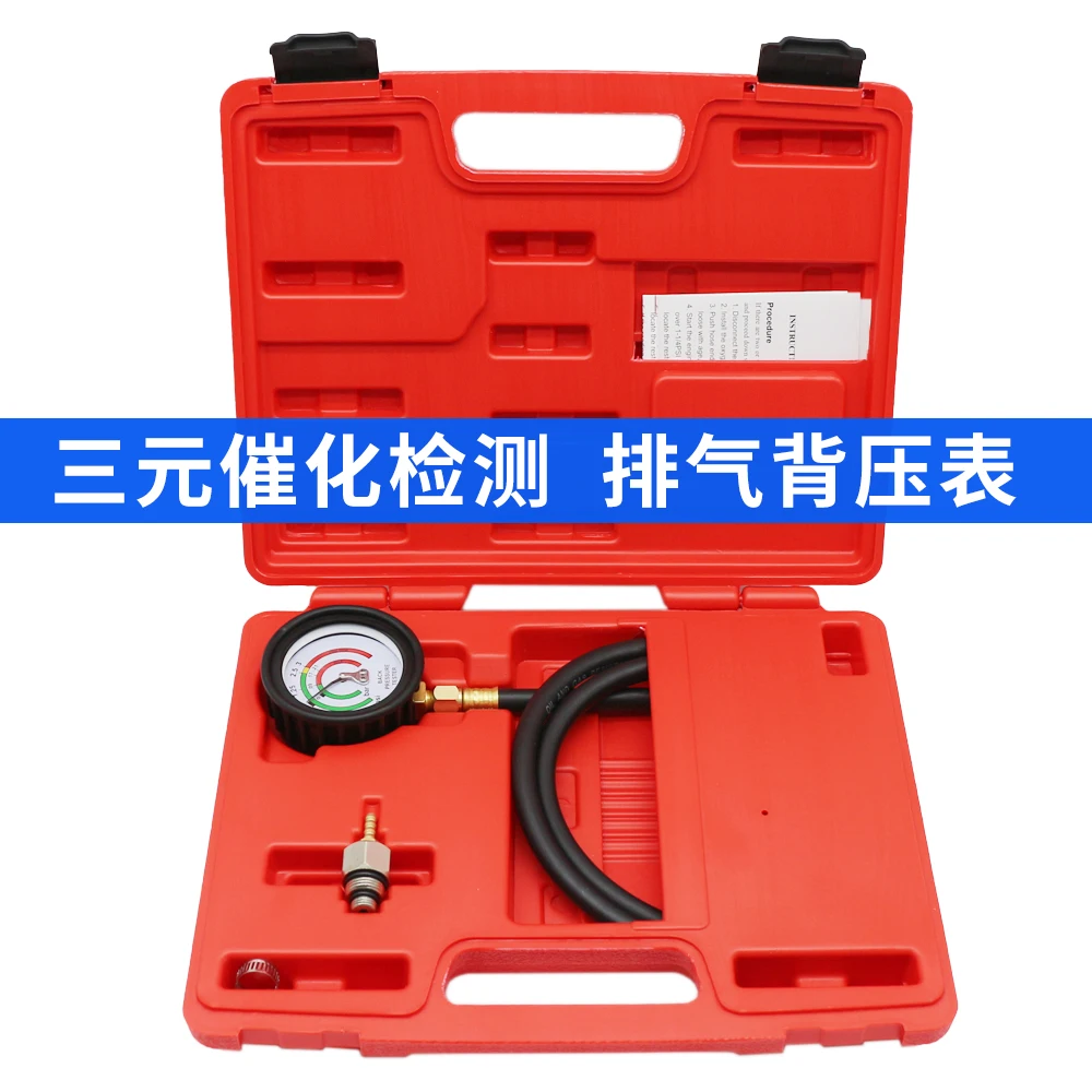 

Манометр обратного давления выхлопных газов, трехходовой манометр обнаружения каталитических засоров, манометр обнаружения засоров выхлопных труб