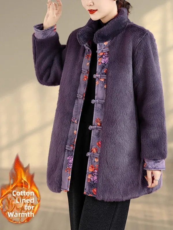 

Warm Mink Velvet Coat Women's Mid-Length Fur Jaet Winter Thermal New 2025 Vintage Sle Loose Fit Long Sve High Collar
