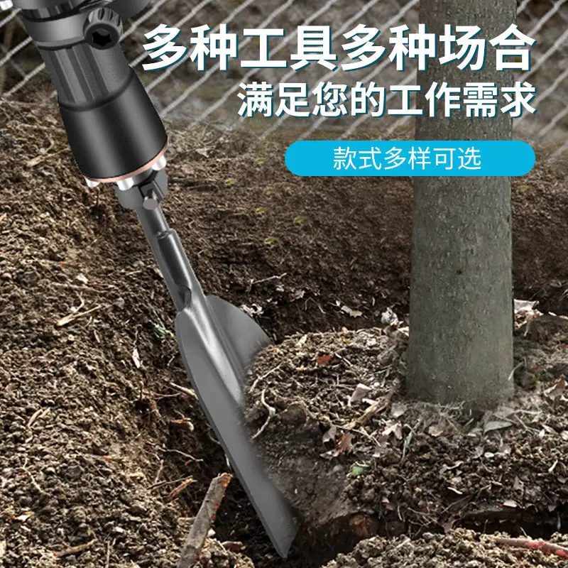 65cm Widened Flat Shovel 95cm Electric Pick Long Chisel Tree Digging Machine High Efficiency Garden Tool