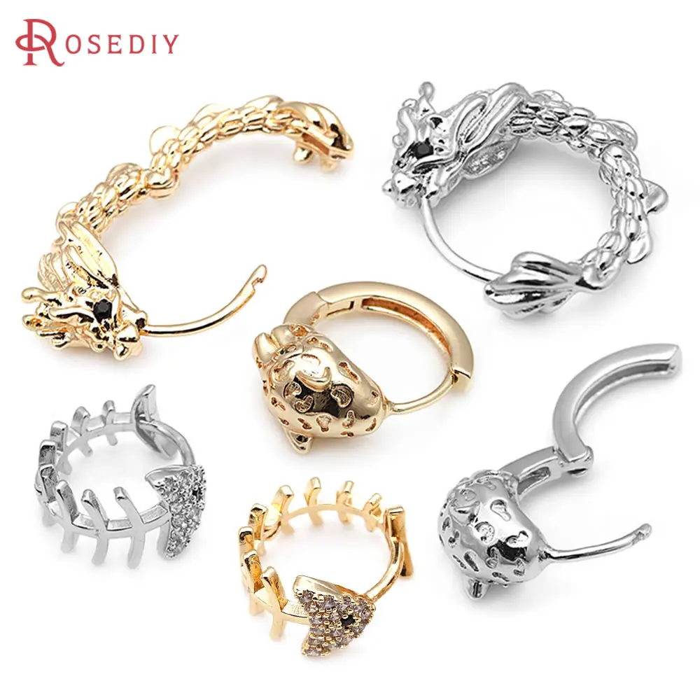 4PCS 18K Gold Color… - image