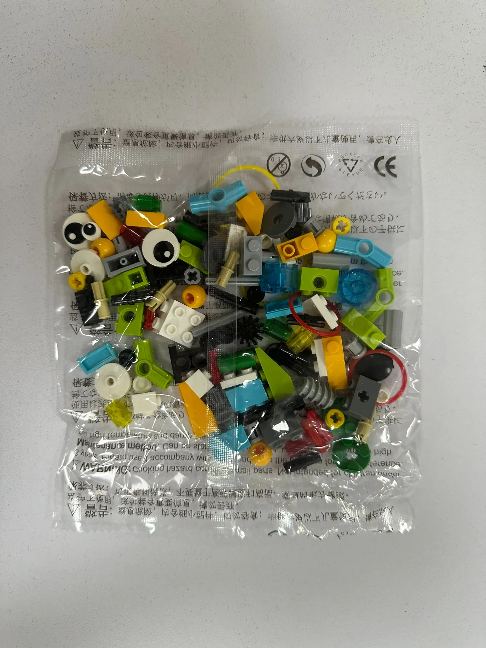 

Набор аксессуаров для строительных блоков из 109 предметов.