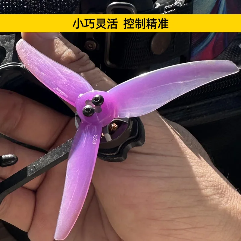 Gemfan Qianfeng 3630 paddle 3.6 inch paddle three-blade paddle FPV crossing machine model aircraft long-sailing propeller access