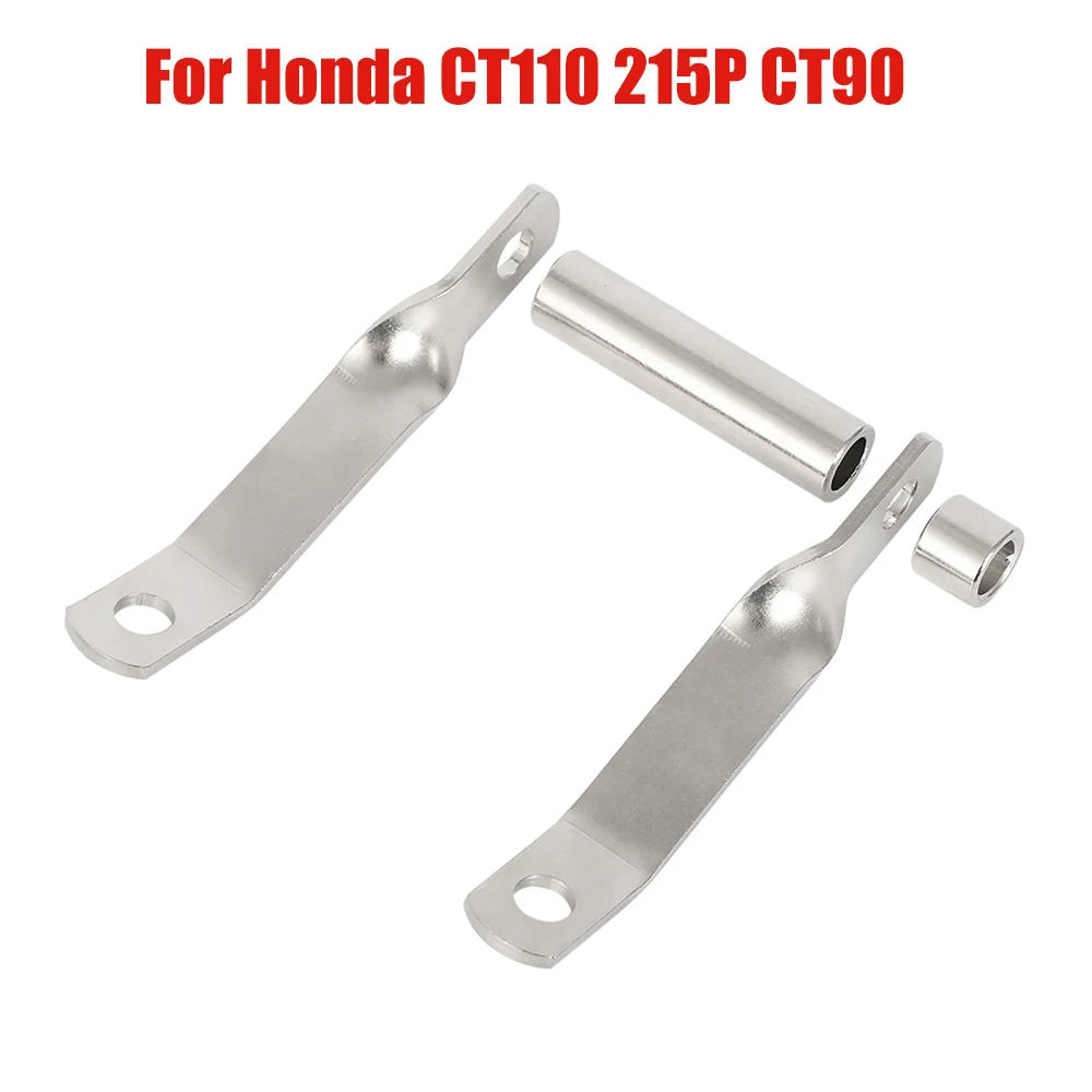 

Rear Motor Mount Adapter Lifan Engines Stainless Steel For Honda CT110 215P CT90 ATC90 CL90 ST90CT110 215P CT90 ATC90 CL90 ST90