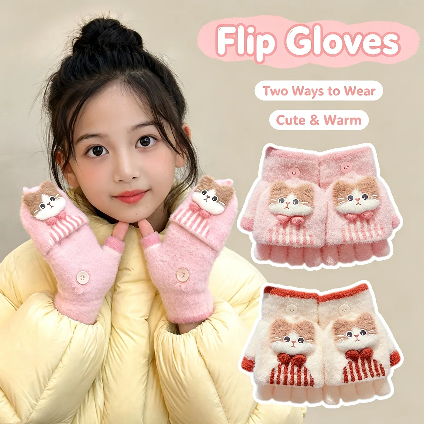 2026 Korean Children Cute Cartoon Cat Flip Plush Mittens Winter Warm Convertible Half Finger Gloves For Girls Boys Kids Outdoor