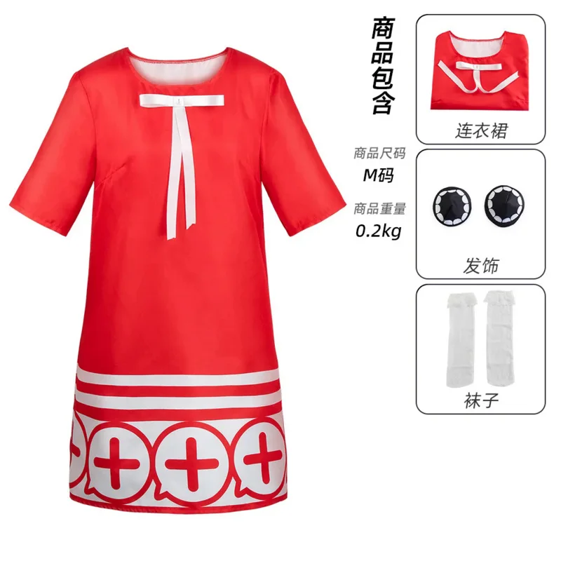 Anime Spy Family Yor Cosplay Costume Loid Anya Forger Cosplay Wig Red Black Dress Suit Kids Men Women Clothes Party Halloween