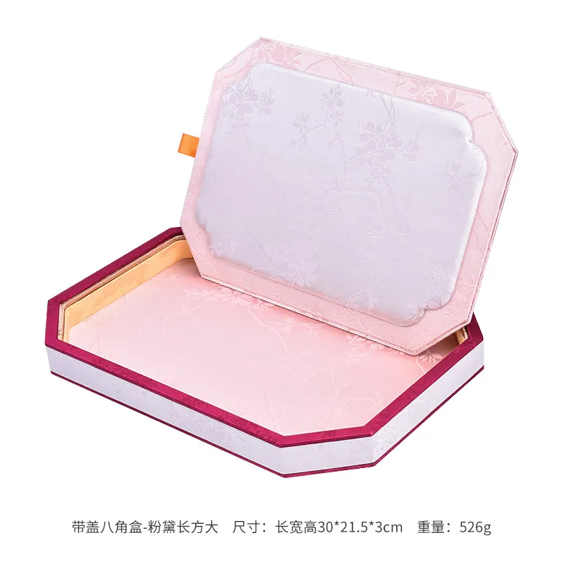 Palace Wind Belt Cover Creative Jewelry Tray Dustproof Jade Display Ring & Bracelet Storage Organizer