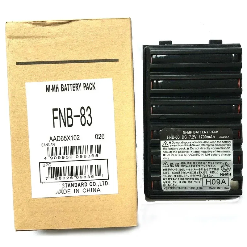 

New FNB-83 1700mAh Ni-MH Battery for YAESU Radio FT-270R FT-60R Vertex VX-160 VX-168 VX-180 VX-210 VXA-220 VX-414 HX-370S HX-270