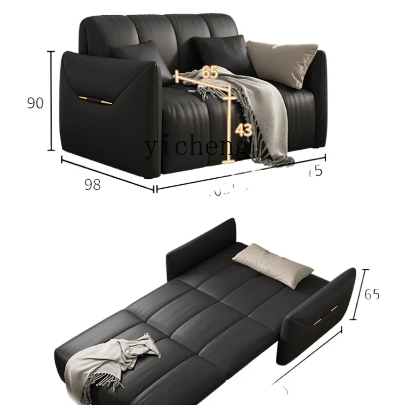 XC Sofa Bed Smart Wireless Remote Control Office Business Small Apartment More than Living Room Study Functions