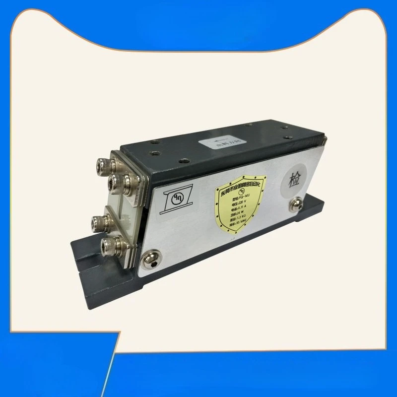 141J Linear Vibrato…