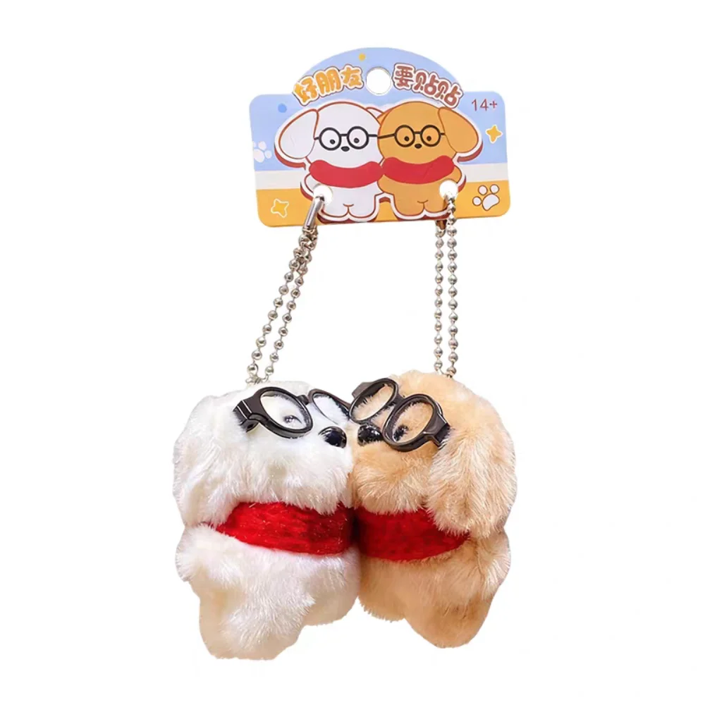 

2Pcs Cartoon Plush Doll Keychain Bag Hanging Cute Collar Glasses Dog Pendant Car Keyring Ornaments Magnetic Dog Keychain Gifts