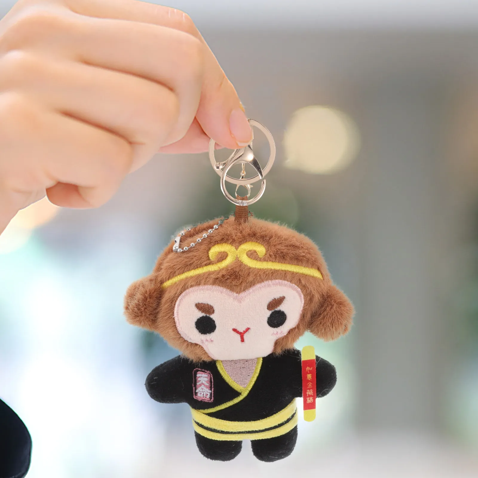 Monkey Stuffed Animal Soft Cartoon Character Kids Hugging Comfort Hanging Keyring Cute Holiday Gift Home Room Decor