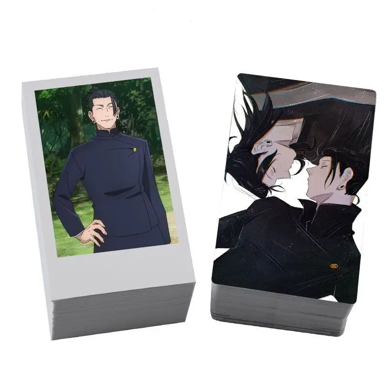 Jujutsu Kaisen げとう すぐる Geto Suguru anime 3-inch small card not duplicated High definition images