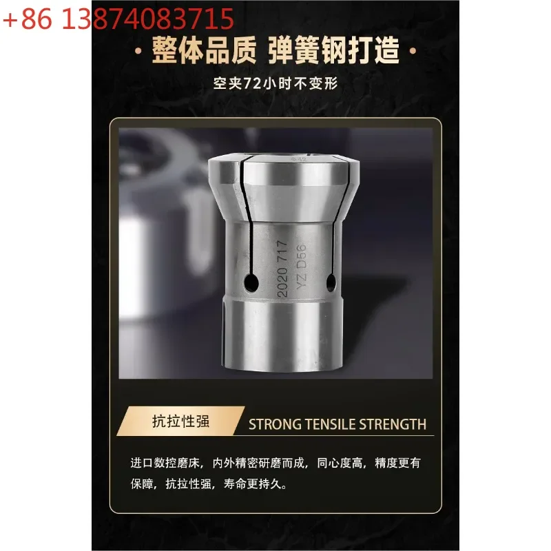 1PC  Square Hole 46# Type3.0-46.0mm CNC lathe Back Pull collet Spring Steel High Precision Chuck Round Square Hexagon