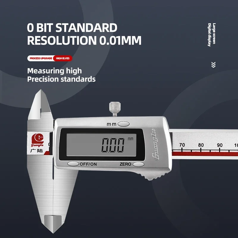 Original Product GuangLu Digital calipers 0-150-200-300digital electronic stainless steel vernier industrial wenwan oil standard