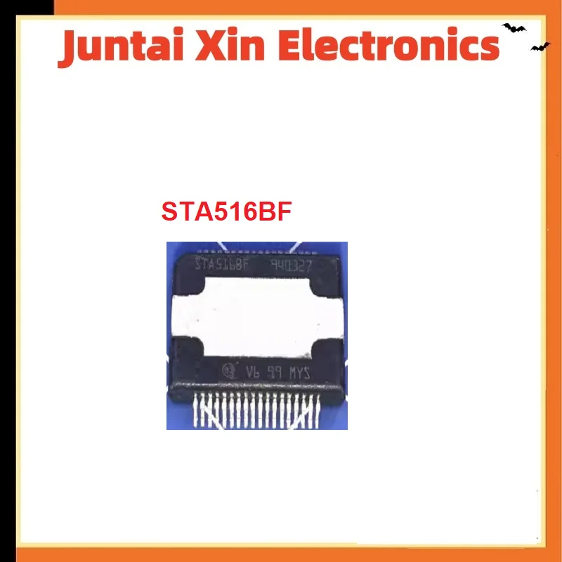 1PCS/LOT STA516BF STA516B STA516 HSSOP-36