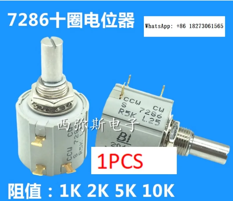 Original Multi Turn…