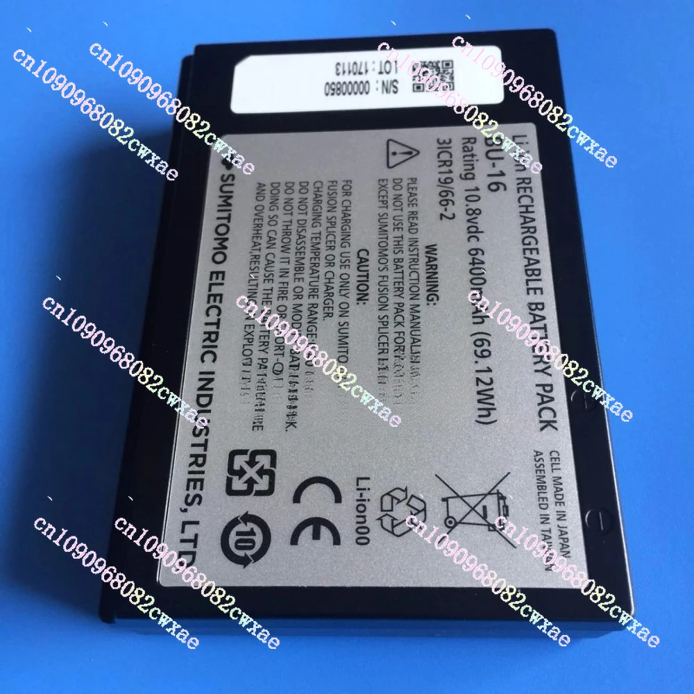 بطارية سوميتومو BU-16 الأصلية لـ T-82C T-72C T72M نوع 82C نوع 72C Q102 T56 T57 جهاز الربط الانصهار المصنوع في اليابان