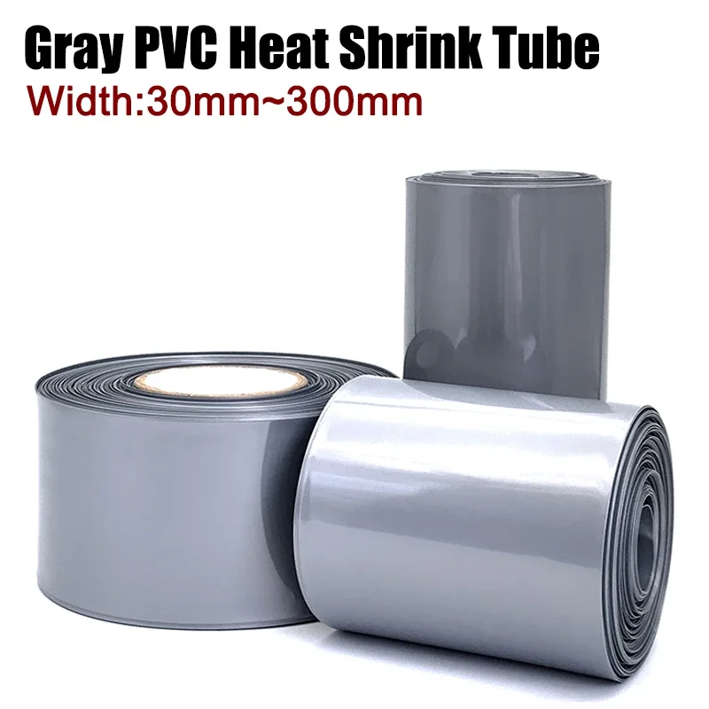1M~10M Grey 18650 Lipo Battery PVC Heat Shrink Tube Pack 30-300mm Width Insulated Film Wrap Lithium Case Cable Sleeve