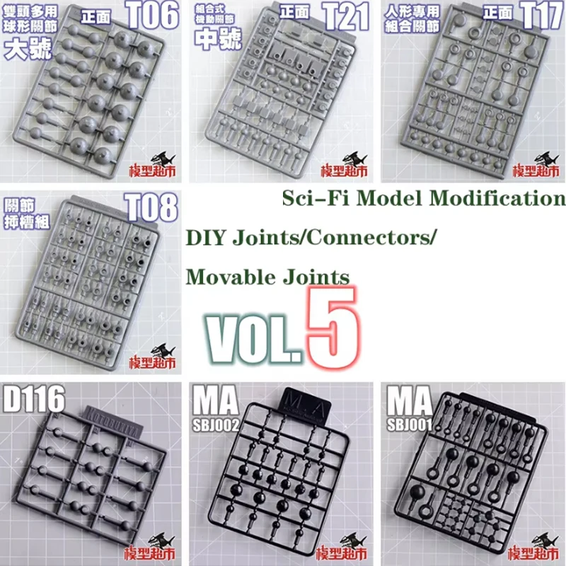 Sıcak MA HOBBY Model Kiti için Ortak Parçaları Ölçekli Mecha Yedek Ortak Parçaları DIY Model Aksesuarları Hobi Zanaat Anime Hediye