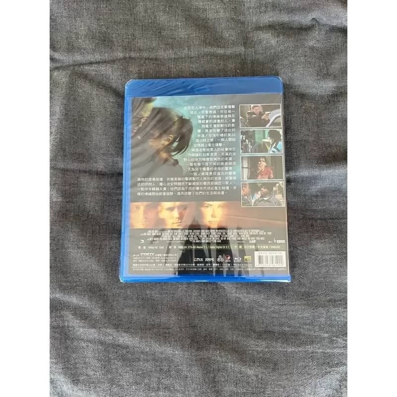 Taiwan Version Blu-ray BD Crash Impact Effect Brand New and Unopened
