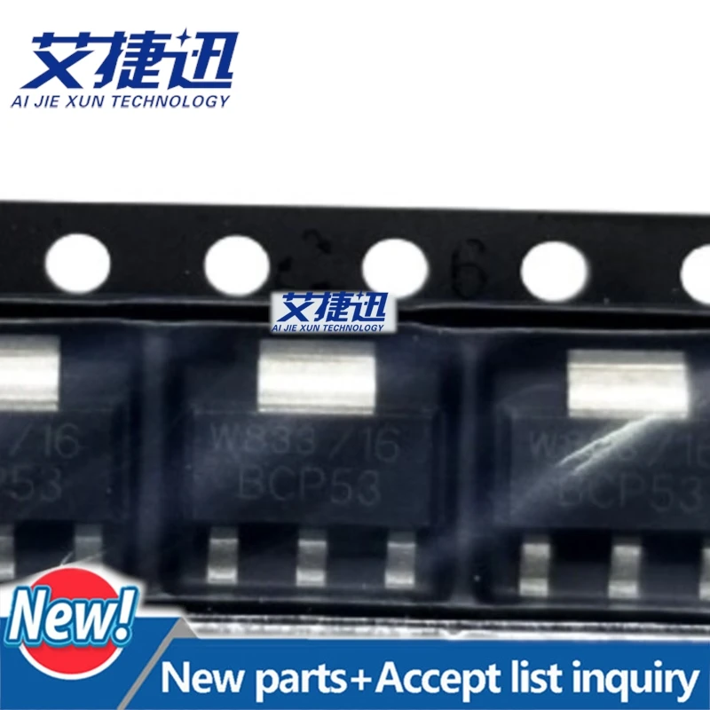 100pcs/lot BCP55-16 SC-73 chips Electronic components