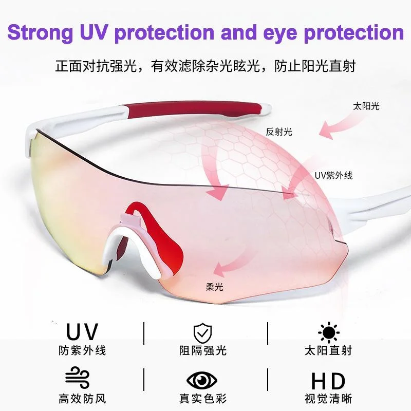 

Cycling/Fishing/Running/Mountaineering Glasses, Day & Night Dual-Use Outdoor Sports Goggles, Marathon Windproof Glasses