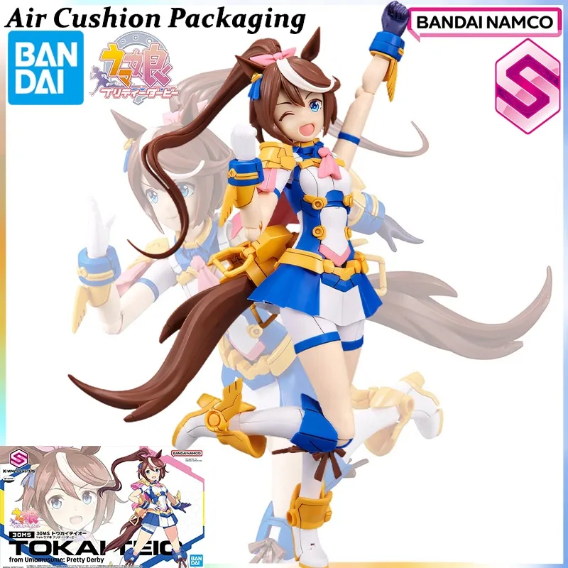 

Оригинальная серия BANDAI 30 MINUTES SISTERS Umamusume: Pretty Derby ‌ Токай Тейо ‌ Сборные модели фигурок лошадей для скачек
