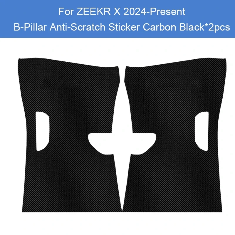 

Car B-Pillar Door Anti-Kick Protect Pad Trunk Anti-Dirty Scratch Resistant Auto Interior Accessories For ZEEKR X 2024-Present