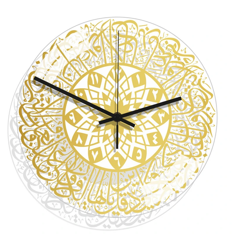 Decorative Wall Clock For Living Room Decoration Muslim Pattern Vintage Watch Wall Decor Hanging Horloge NEW Free Shipping