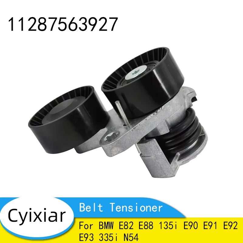 11287563927 Accesso…