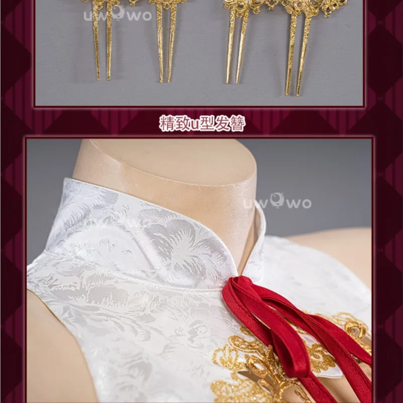 Honkai Star Rail Huanlong Tingyun Cosplay Costume Chinese Cheongsam Dress Female Outfit Cosplay Qipao Dress Outfit Party Cos