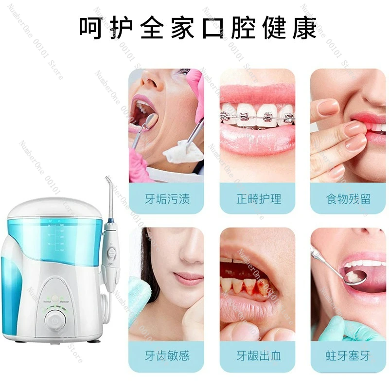 Adult home desktop scrubber massage pulse dual mode scrubber electric tooth flusher