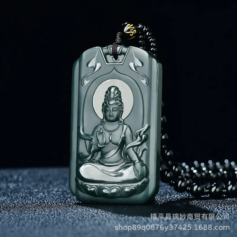 Natural Hetian Sitting Guanyin Bodhisattva Double-Sided Plaque Jade Hanging Ornament Pendant Accessory
