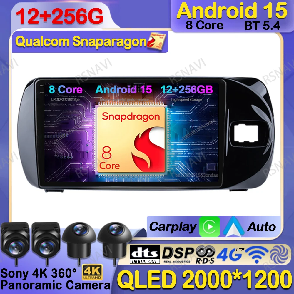 Автомобильный радиоприемник Android 15 для Toyota Vitz 3 XP 130 2014-2019 GPS Авторадио 4G LTE Мультимедиа BT DVD Беспроводной Carplay Auto QLED DSP Автомобильный радиоприемник Android 15 для Toyota Vitz 3 XP 130 2014-2019 GPS Авторадио 4G LTE Мультимедиа BT DVD Беспроводной Carplay Auto QLED DSP