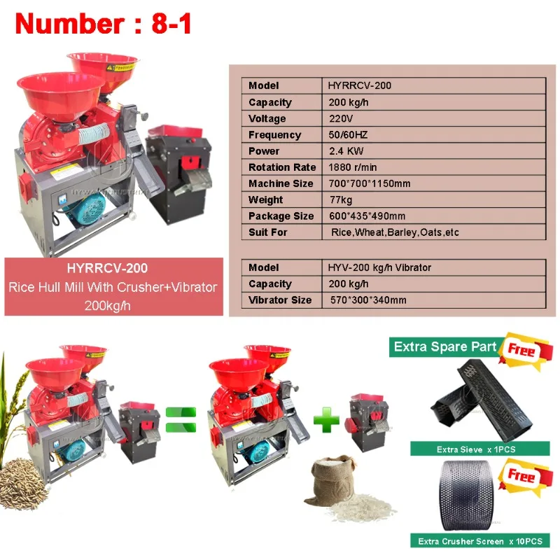 [الأكثر مبيعا] 200 كجم/ساعة المحمولة القمح الشعير الذرة الرفيعة آلة مطحنة الأرز المدمجة الصغيرة مطحنة الأرز التلقائي في ملعب أرز بنغلاديش