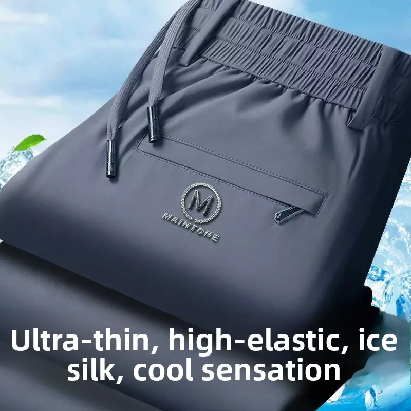 Ice Silk Zipper Pocket Straight Leg Pants Men's Summer Thin Breathable Sport Casual Loose Air Conditioning Pants
