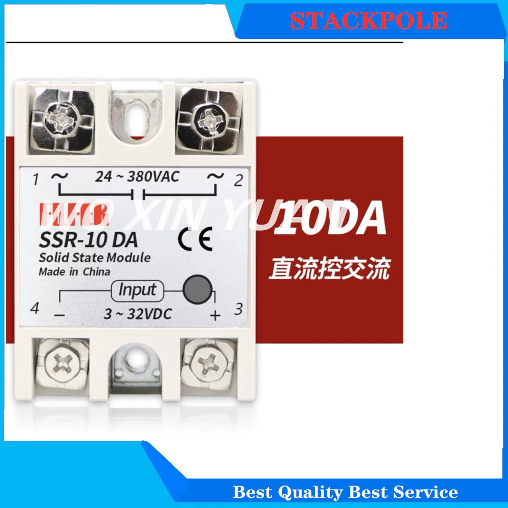 SSR-10DA SSR-25DA SSR-40DA 10A 25A 40A Solid State Relay Module 3-32V Input DC 24-380V AC Output High Quality
