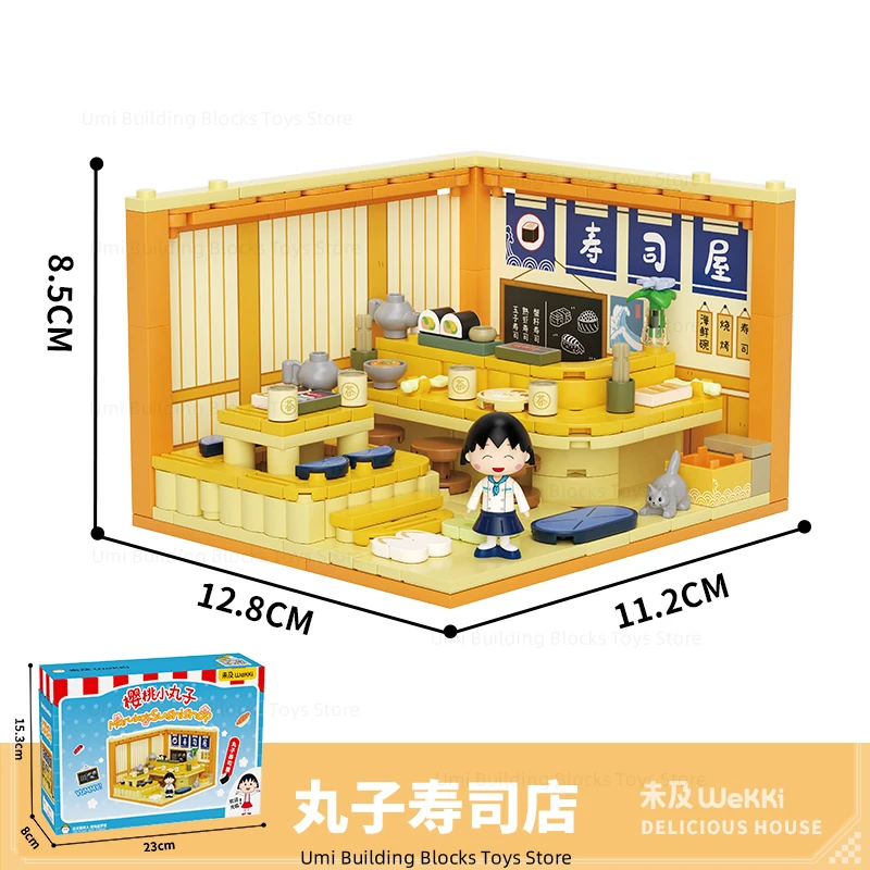 Chibi Maruko-chan Stapelhuis Bouwstenen Straatscène Winkel Creëer speelgoed Desktopdecoraties Vakantiecadeaus voor kinderen