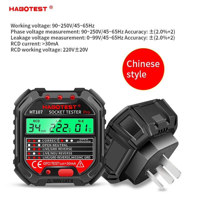 Imagem -03 - Digital Socket Tester Pro Voltagem Detector Inteligente Teste Rcd ue Eua uk Plug Linha Ground Zero Verificação de Fase Polaridade 30ma 5ma Ht107