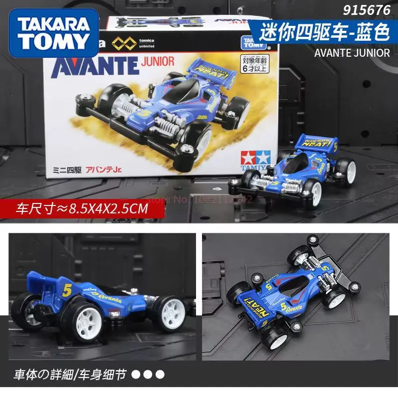 Takara Tomy Tomica Premium Unlimited Mini 4Wd Avante Blue Diecast Racing Car Collectible Scale Model For Collectors