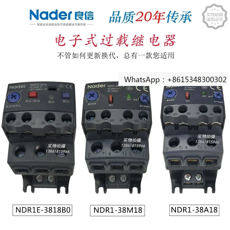 Shanghai Liangxin Thermal Relay NDR1-38M18  NDR1-38A18 Relay 3818B0