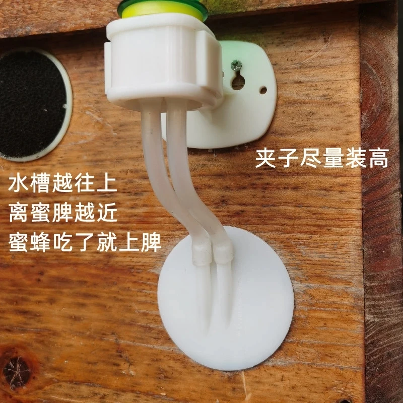 1Pc Apiculture Automatic Bee Feeder Free of Opening Beehive Internal Water Feeder Feeding Sugar Water Beekeeper Tools
