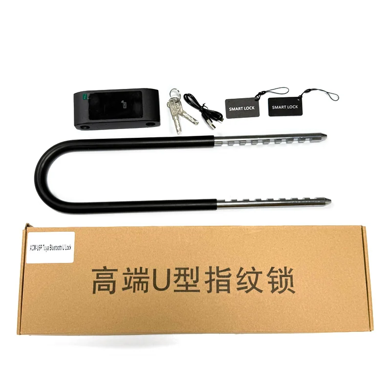 U-shaped fingerprint glass door lock intelligent biometric keyless digital code u-shaped lock