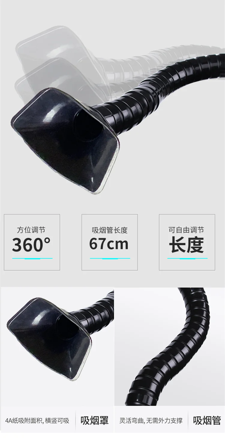 TBK Soldering Smoke Extractor Welding Fume Extractor with HEPA filter