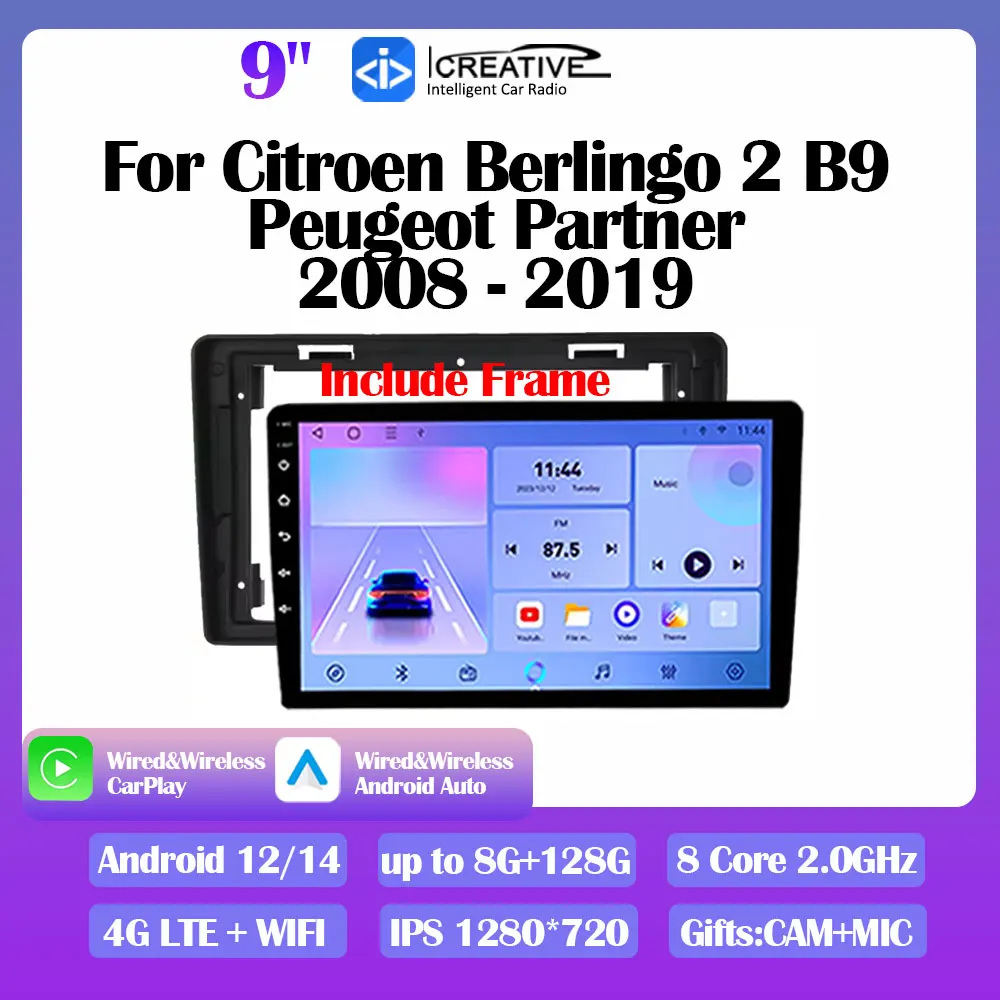 Android 14 Car Radio For Citroen Berlingo 2 B9 Peugeot Partner 2008-2019 Autoraido Stereo Navi Multimedia Video Carplay Auto DVD