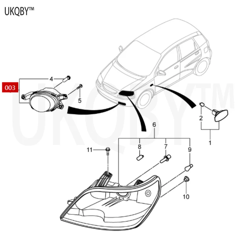 Suitable for Ch ev ro le t 08 Le ch en g right fog lamp fog lamp front bumper lamp anti fog lamp front fog lamp assembly 9021630