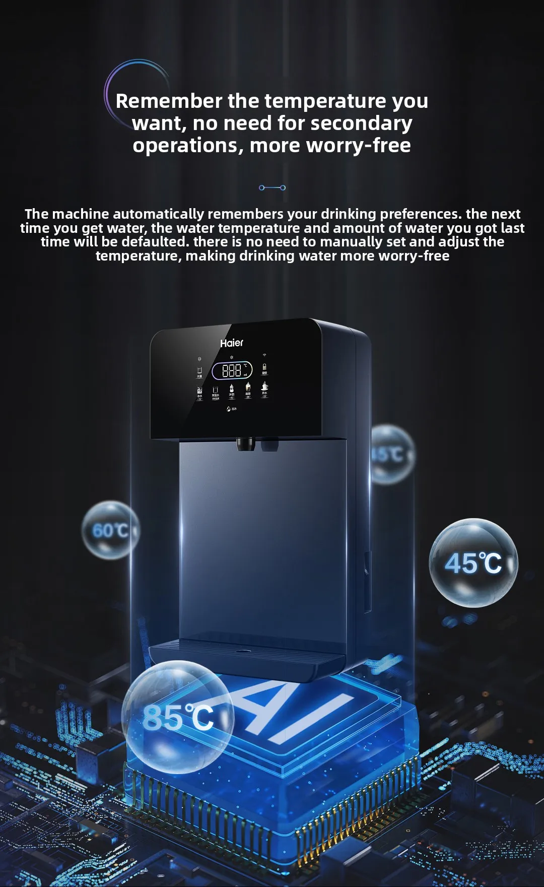 Pipeline machine wall-mounted instant hot water dispenser, integrated heating and cooling, multi-file water temperature