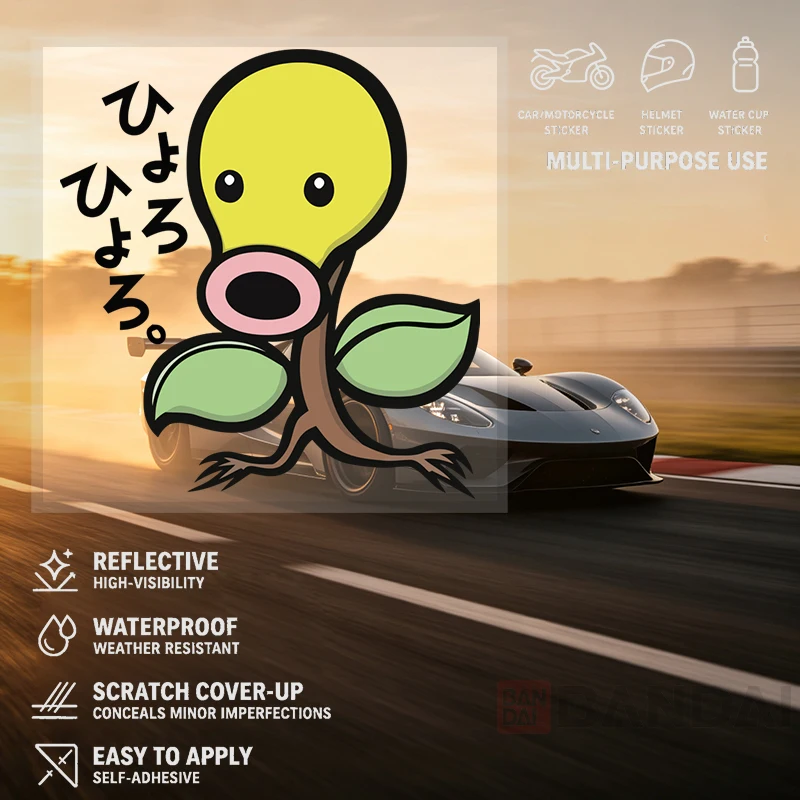 Car Stickers Anime Plant Design Vinyl Decal Waterproof Die Cut UV Resistant for Roof Phone Auto Decor