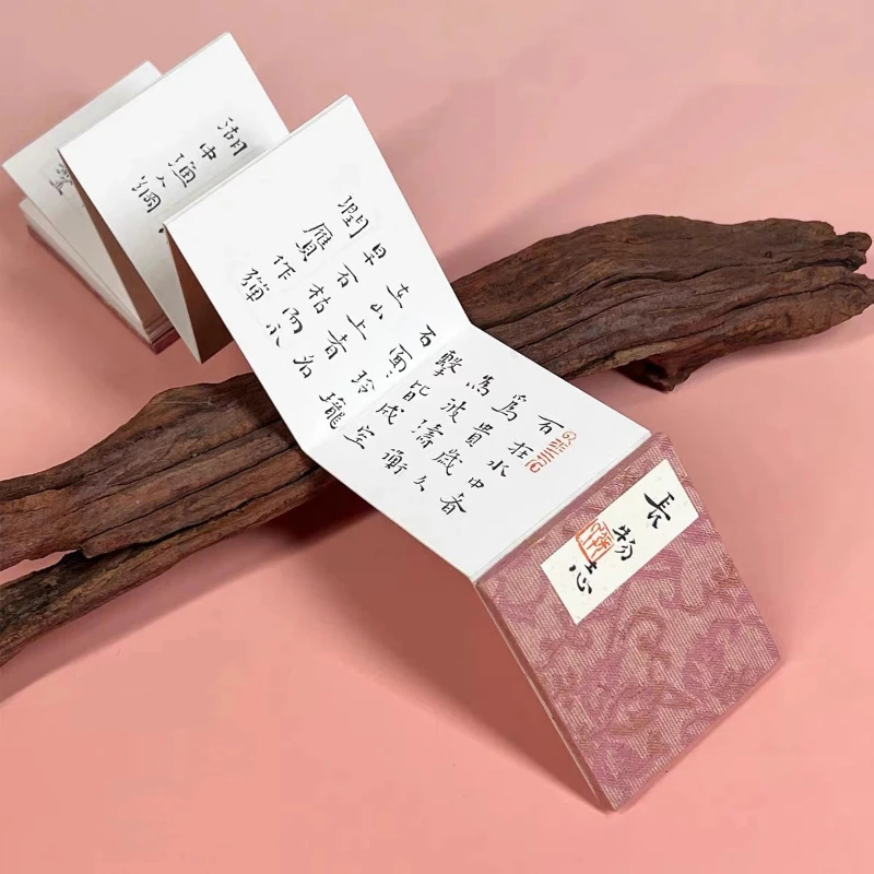 Chinese Ripe Xuan Paper Mini Album Calligraphy Sutra Copying Painting Practice Folded Rice Paper Book Small Portable Art Supply